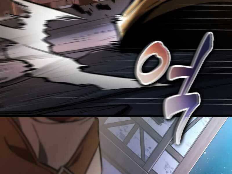 Thế Giới Sau Tận Thế Chapter 26 - 5