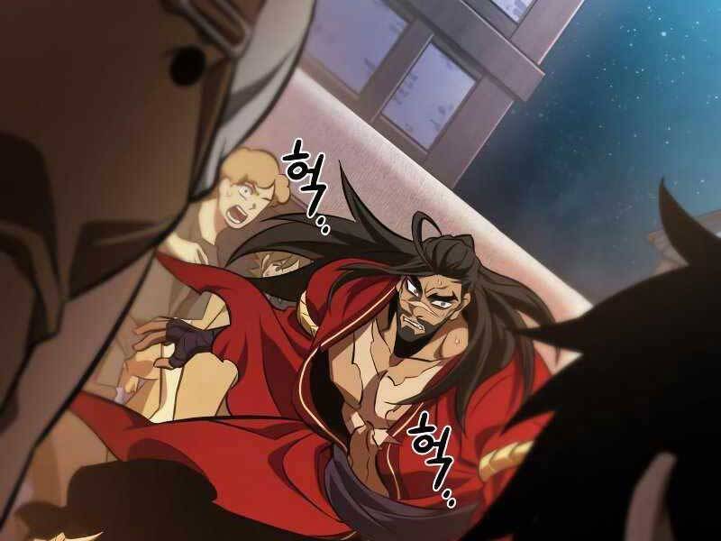 Thế Giới Sau Tận Thế Chapter 26 - 6