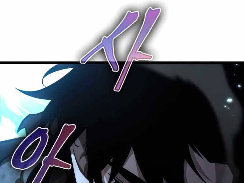 Thế Giới Sau Tận Thế Chapter 28 - 169
