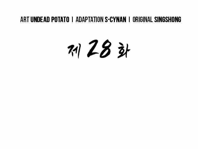 Thế Giới Sau Tận Thế Chapter 28 - 74