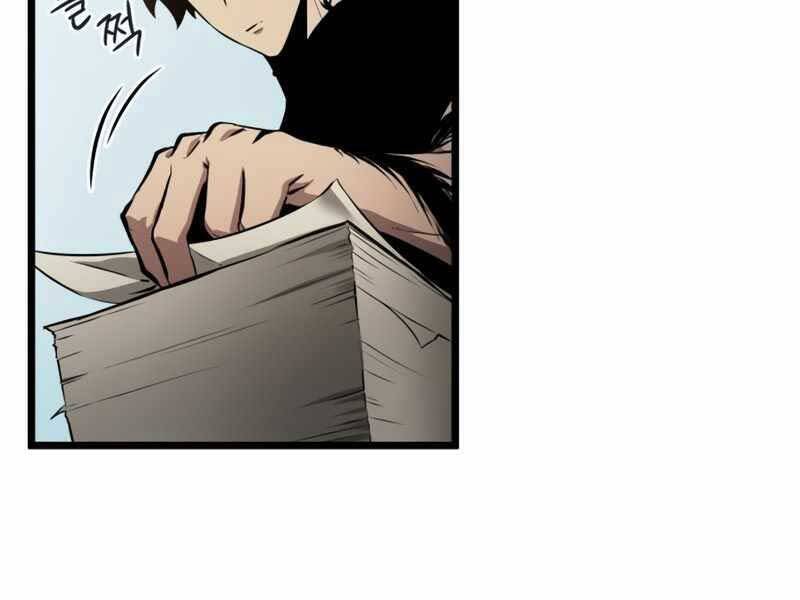 Thế Giới Sau Tận Thế Chapter 32 - 159