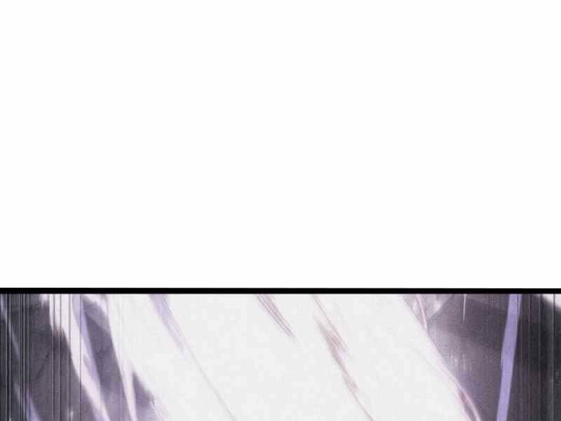 Thế Giới Sau Tận Thế Chapter 32 - 17