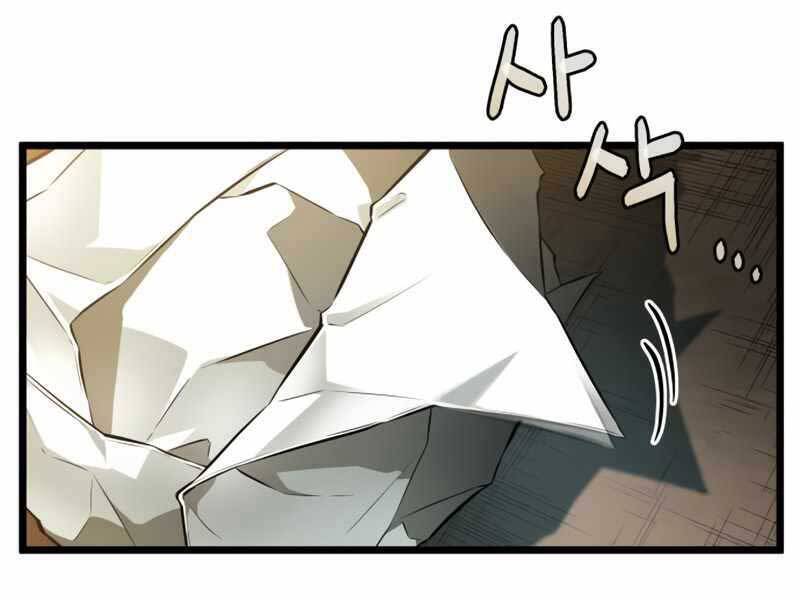 Thế Giới Sau Tận Thế Chapter 32 - 175