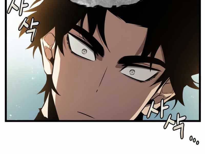 Thế Giới Sau Tận Thế Chapter 32 - 177