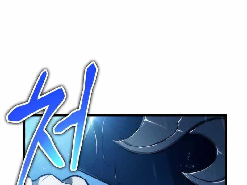 Thế Giới Sau Tận Thế Chapter 35 - 206