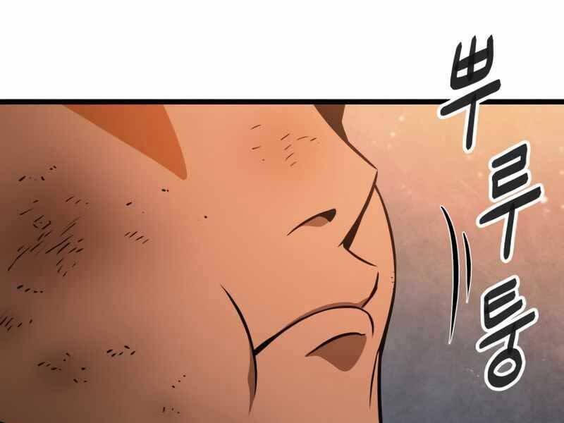 Thế Giới Sau Tận Thế Chapter 35 - 74