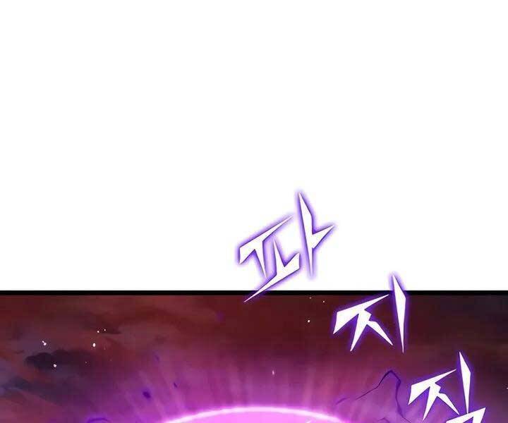 Thế Giới Sau Tận Thế Chapter 37 - 79