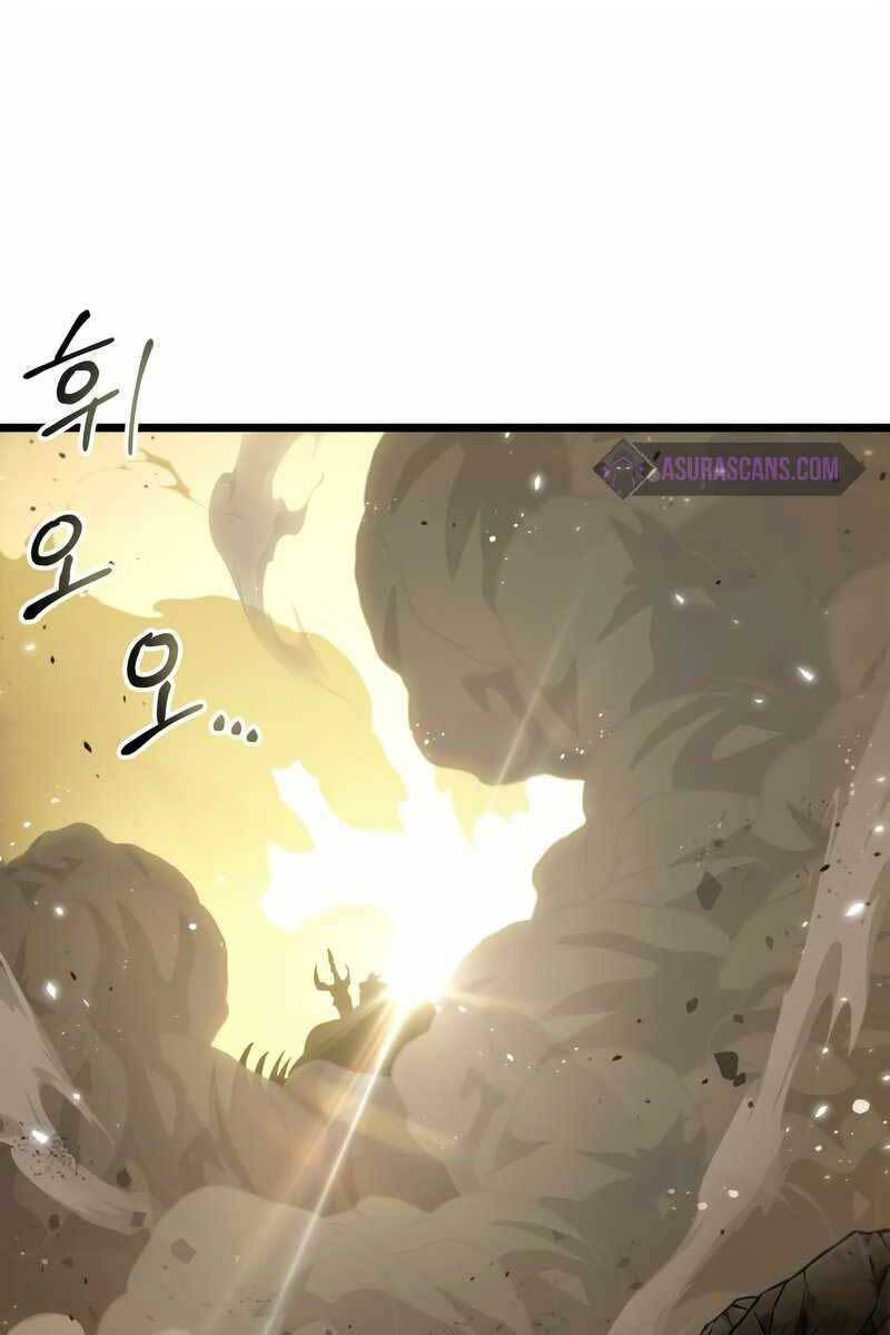 Thế Giới Sau Tận Thế Chapter 47 - 7