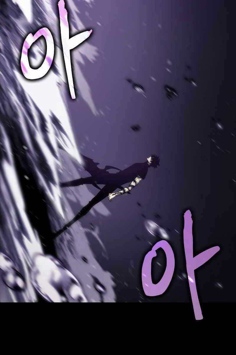 Thế Giới Sau Tận Thế Chapter 57 - 118