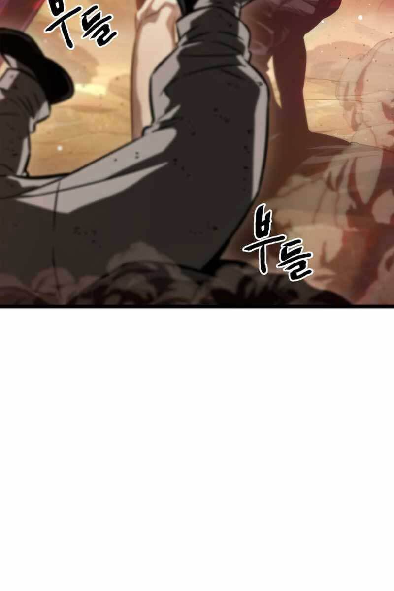 Thế Giới Sau Tận Thế Chapter 59 - 56