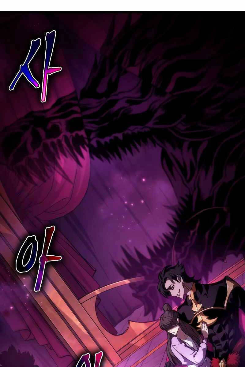 Thế Giới Sau Tận Thế Chapter 62 - 90