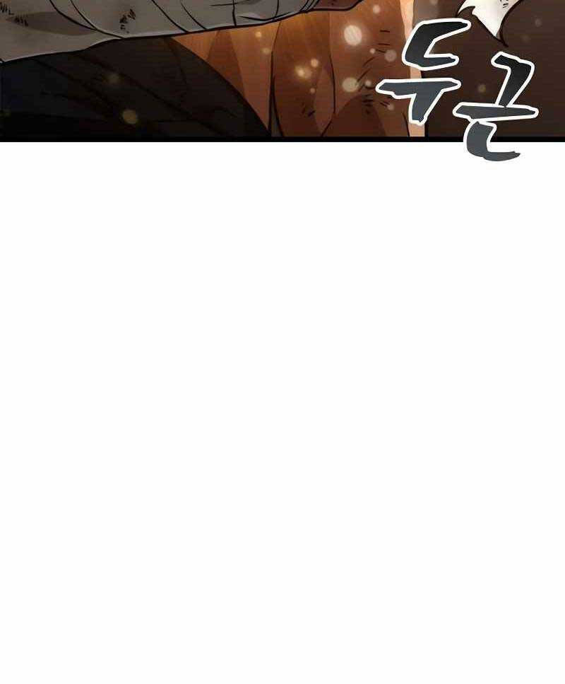 Thế Giới Sau Tận Thế Chapter 65 - 112