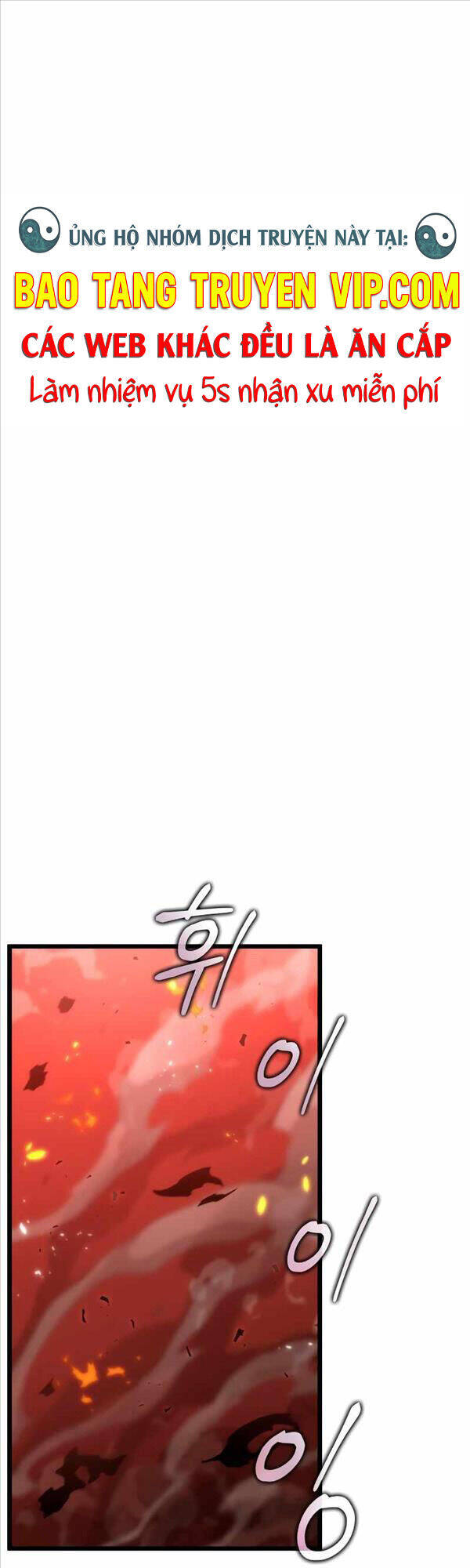 Thế Giới Sau Tận Thế Chapter 71 - 1