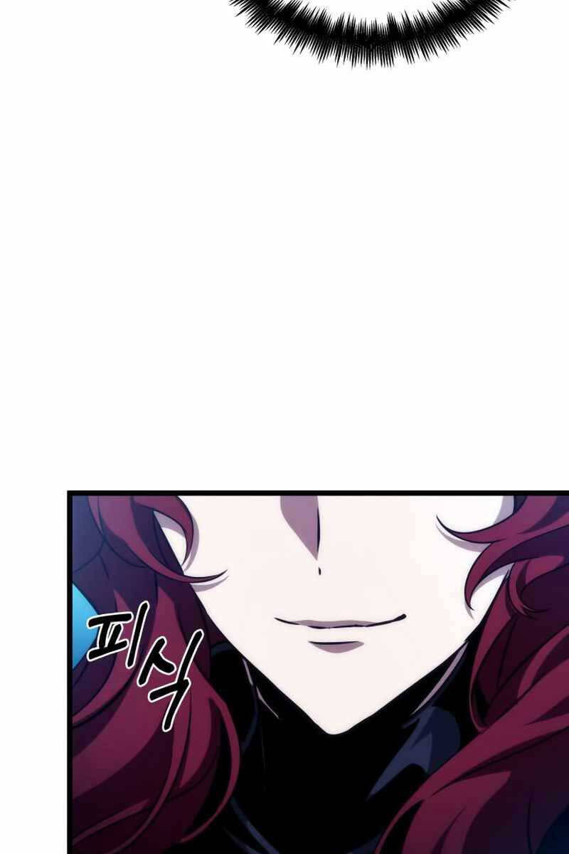 Thế Giới Sau Tận Thế Chapter 89 - 132