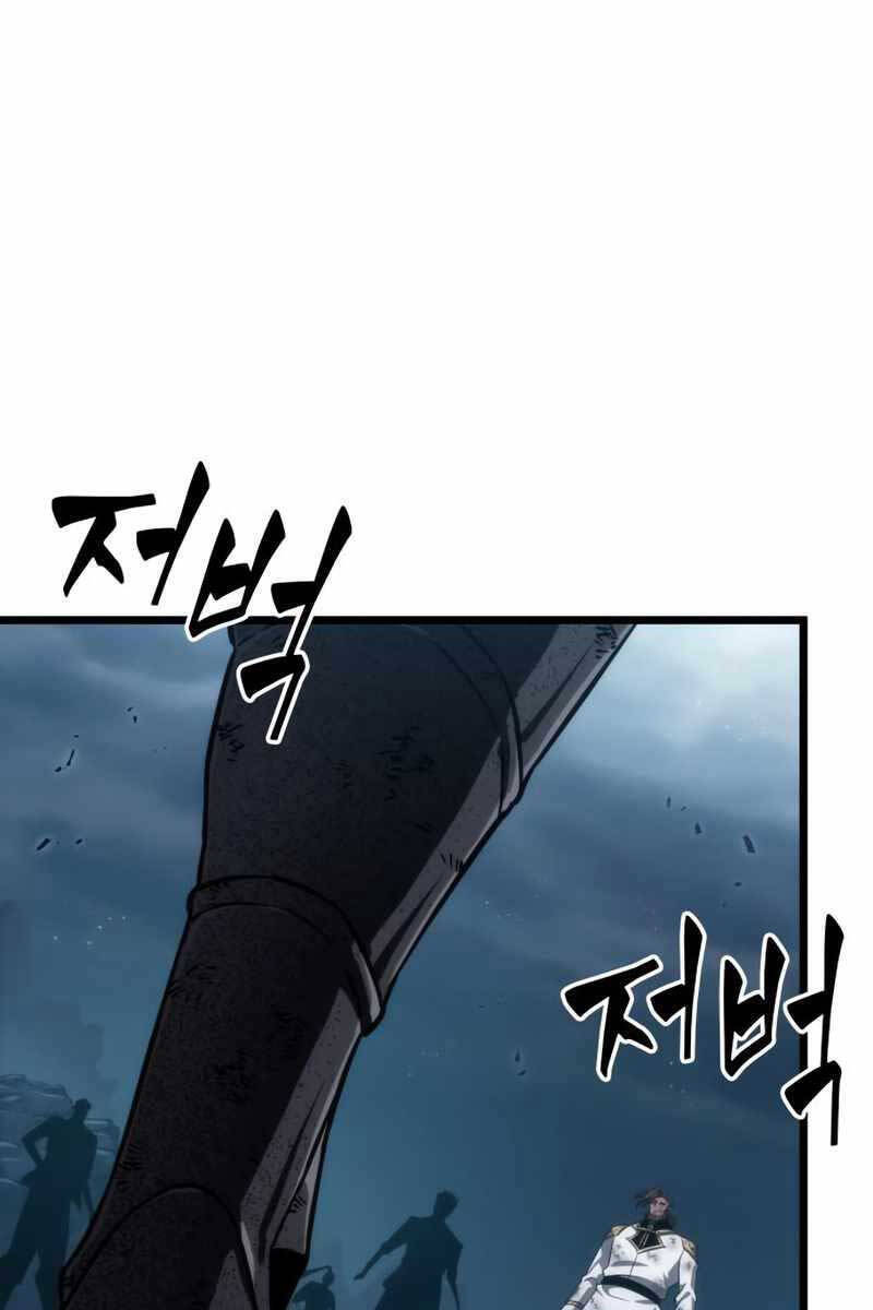Thế Giới Sau Tận Thế Chapter 89 - 21