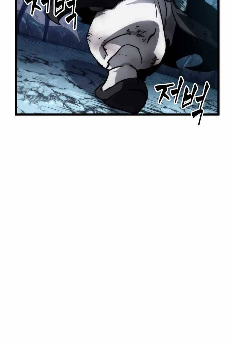 Thế Giới Sau Tận Thế Chapter 89 - 32