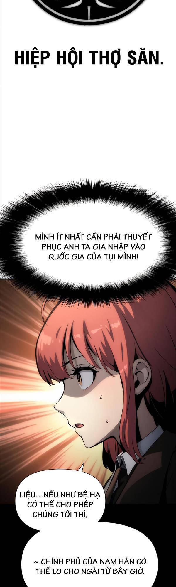 Vua Hiệp Sĩ Đã Trở Lại Với Một Vị Thần Chapter 3 - 15