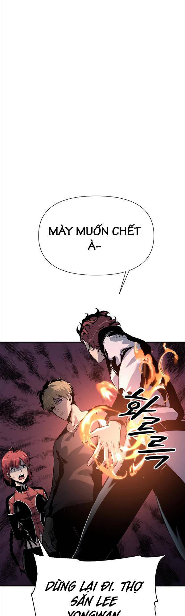 Vua Hiệp Sĩ Đã Trở Lại Với Một Vị Thần Chapter 3 - 50
