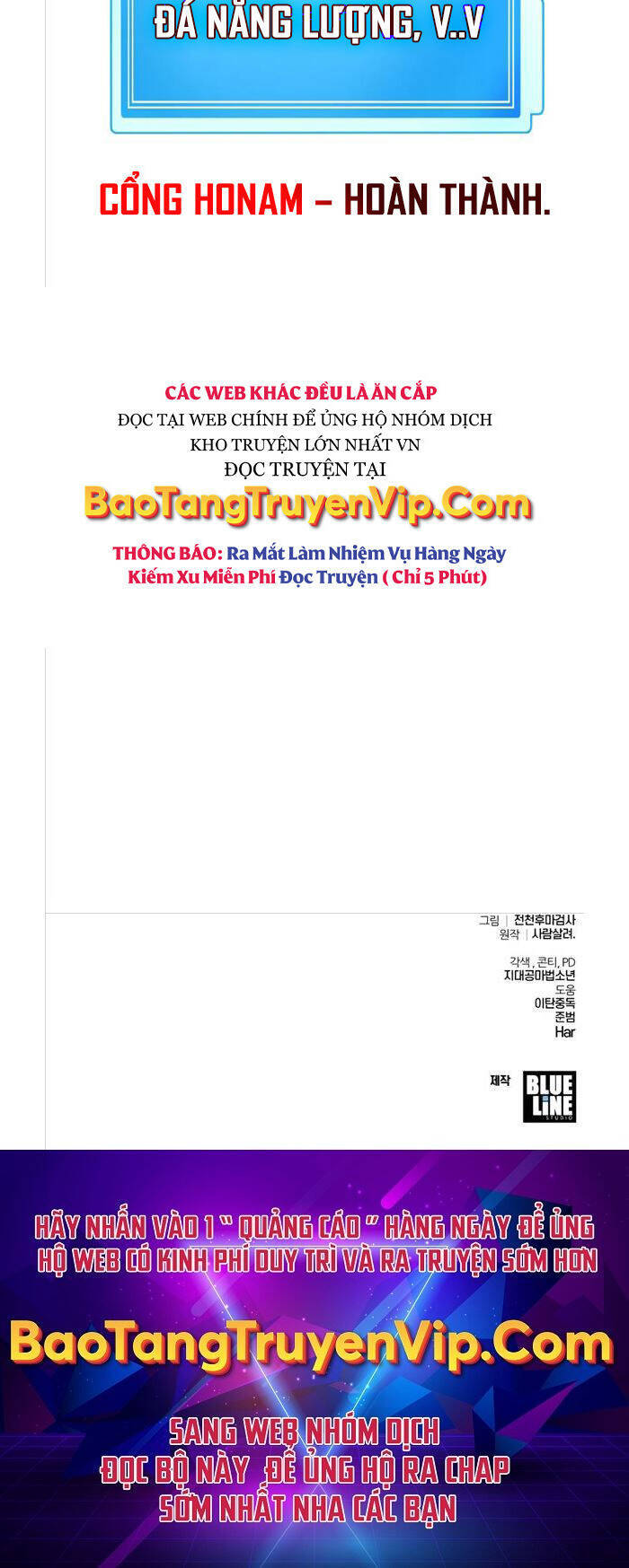 Vua Hiệp Sĩ Đã Trở Lại Với Một Vị Thần Chapter 6 - 73