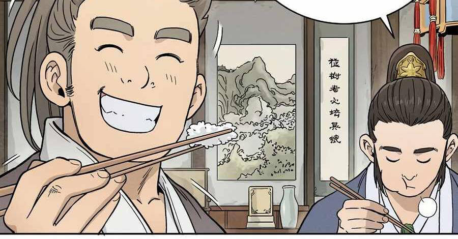 Trọng Sinh Thành Thần Y Thời Tam Quốc Chapter 3 - 28