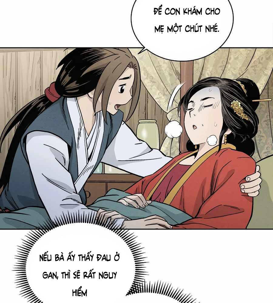 Trọng Sinh Thành Thần Y Thời Tam Quốc Chapter 3 - 42