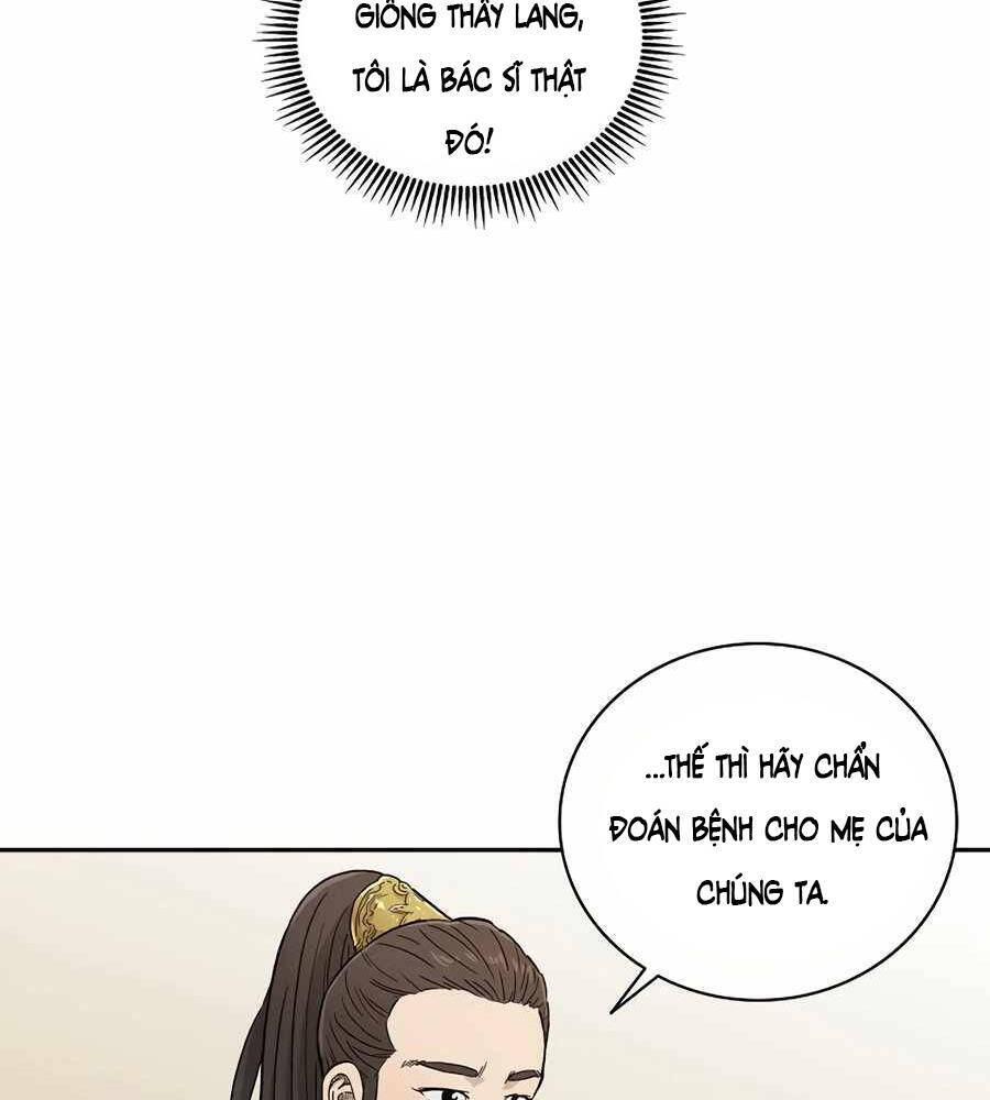 Trọng Sinh Thành Thần Y Thời Tam Quốc Chapter 3 - 68