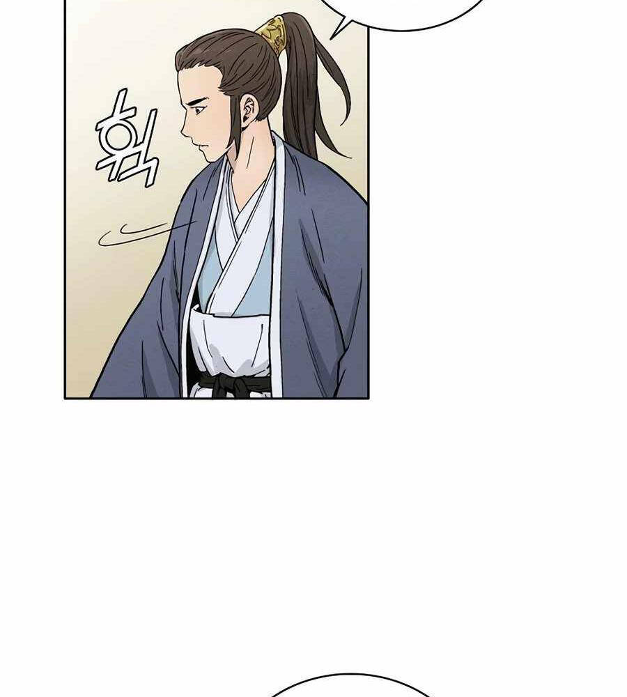 Trọng Sinh Thành Thần Y Thời Tam Quốc Chapter 3 - 92