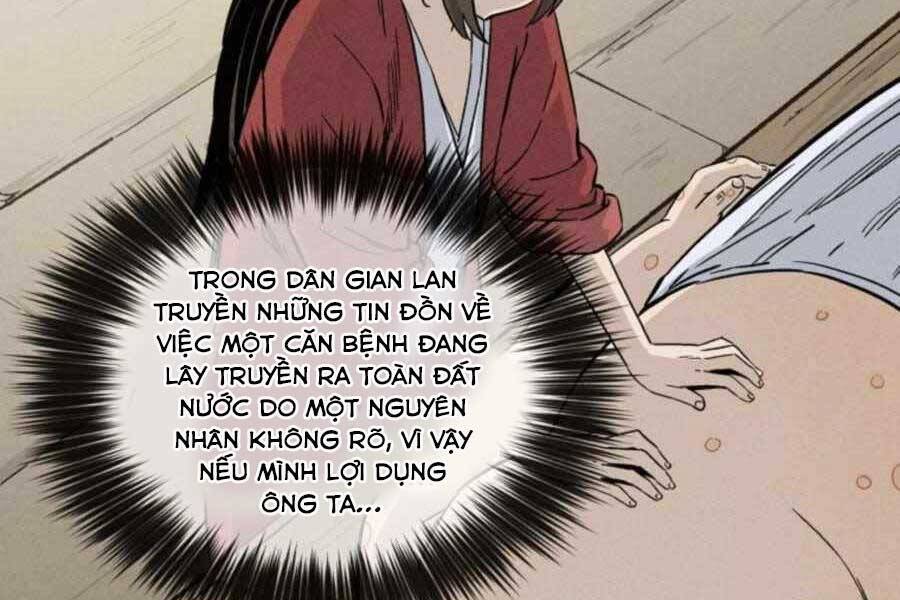 Trọng Sinh Thành Thần Y Thời Tam Quốc Chapter 40 - 12