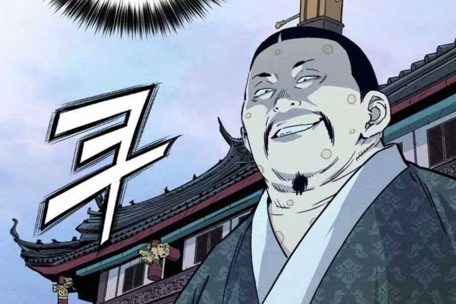 Trọng Sinh Thành Thần Y Thời Tam Quốc Chapter 40 - 40