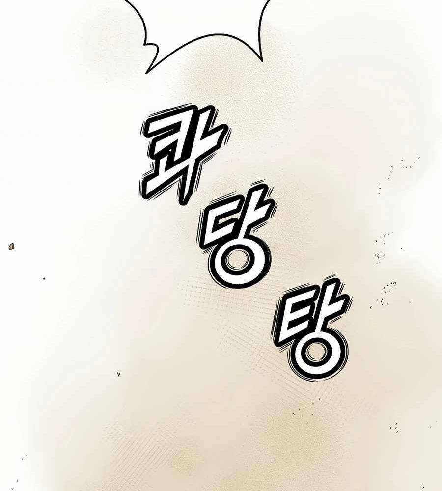 Trọng Sinh Thành Thần Y Thời Tam Quốc Chapter 5 - 12
