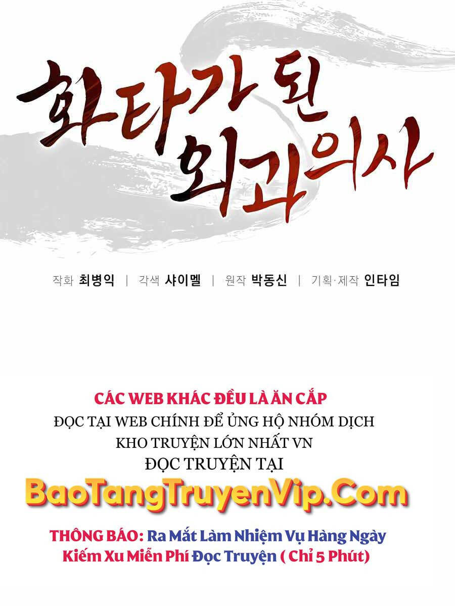 Trọng Sinh Thành Thần Y Thời Tam Quốc Chapter 85 - 34