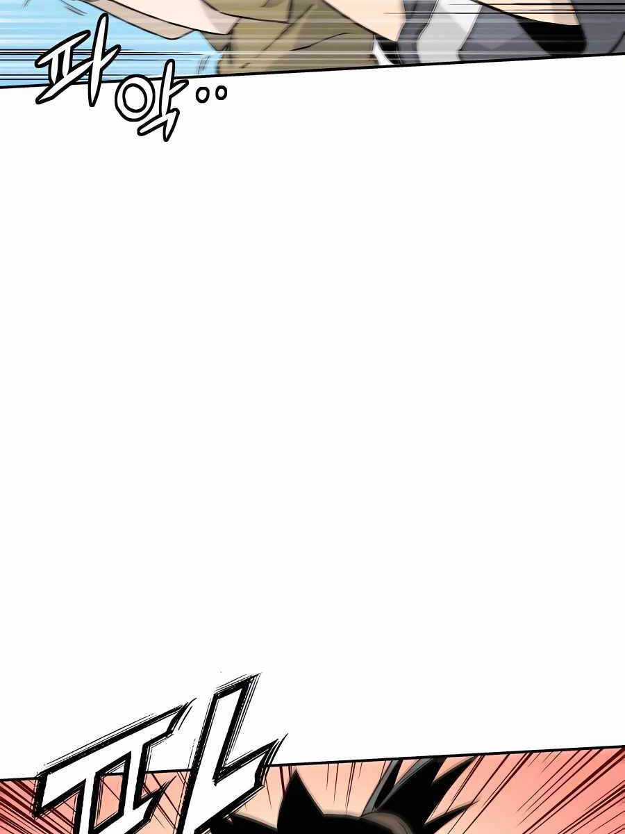 Trọng Sinh Thành Thần Y Thời Tam Quốc Chapter 85 - 47