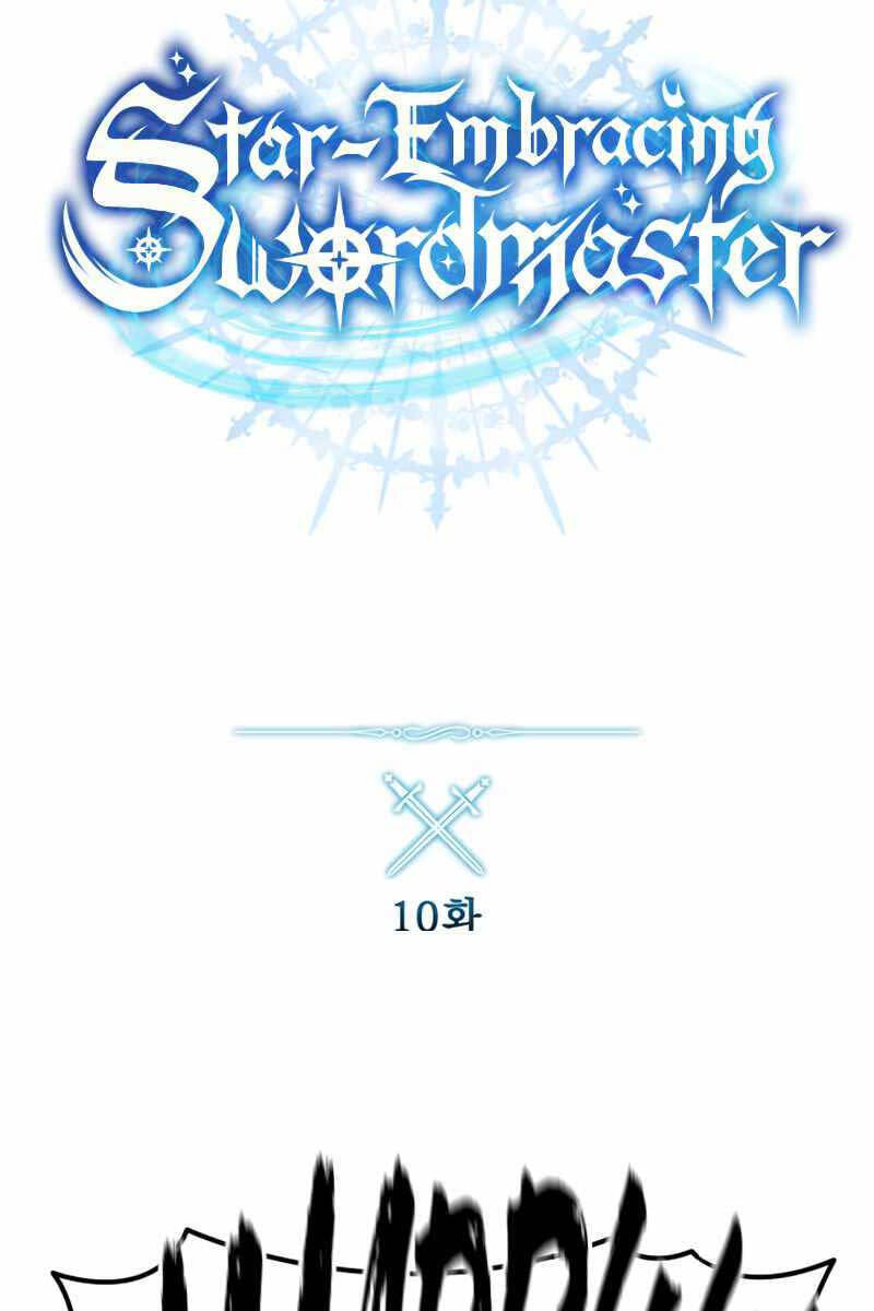 Tinh Tú Kiếm Sĩ Chapter 10 - 18