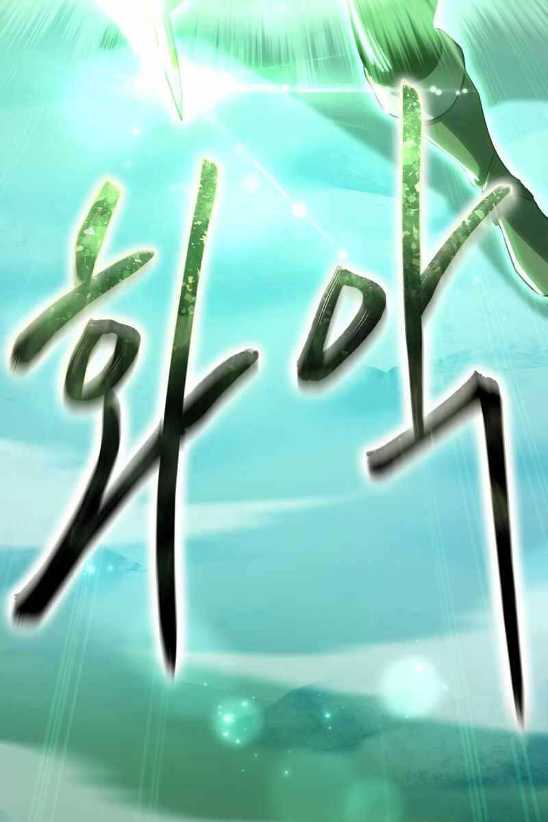 Tinh Tú Kiếm Sĩ Chapter 10 - 54