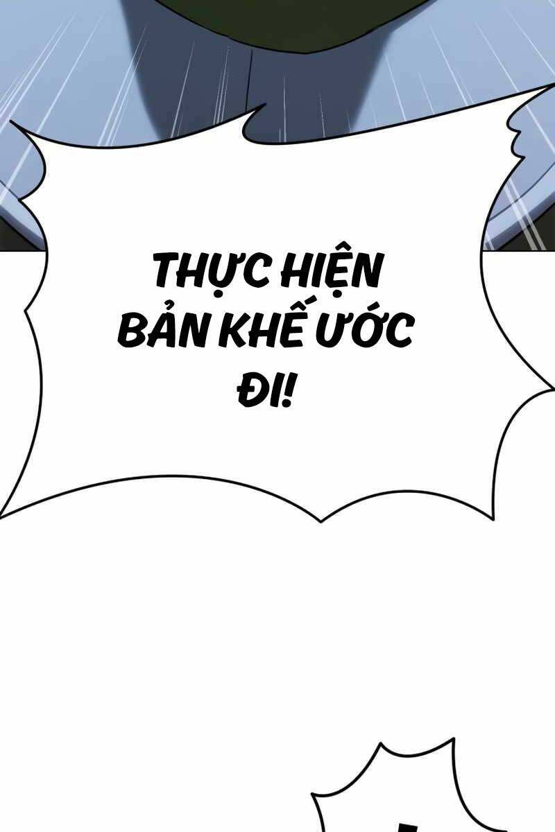 Tinh Tú Kiếm Sĩ Chapter 10 - 69