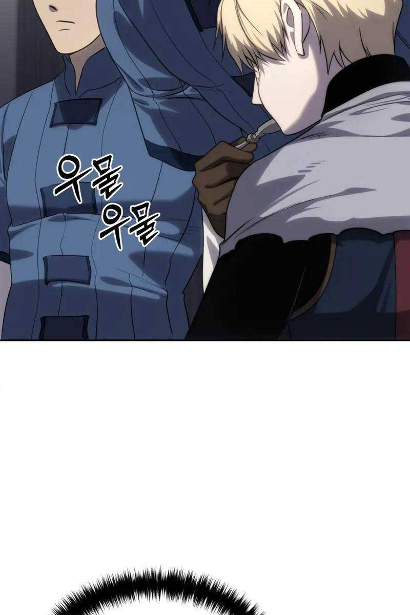 Tinh Tú Kiếm Sĩ Chapter 14 - 137