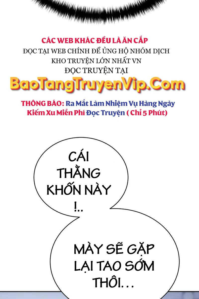 Tinh Tú Kiếm Sĩ Chapter 14 - 141