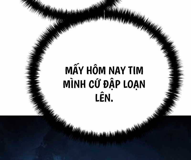 Tinh Tú Kiếm Sĩ Chapter 18 - 51