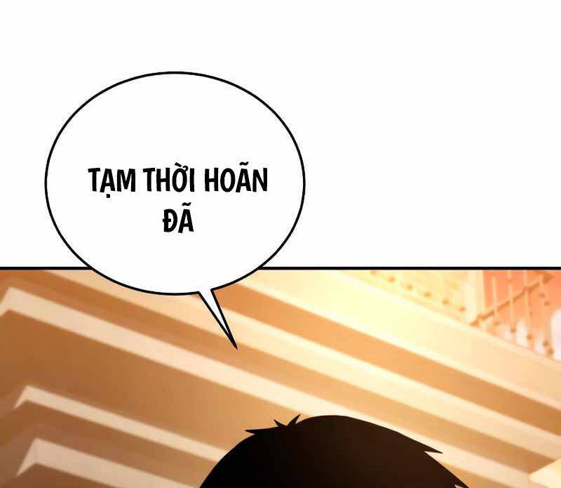 Tinh Tú Kiếm Sĩ Chapter 23 - 95