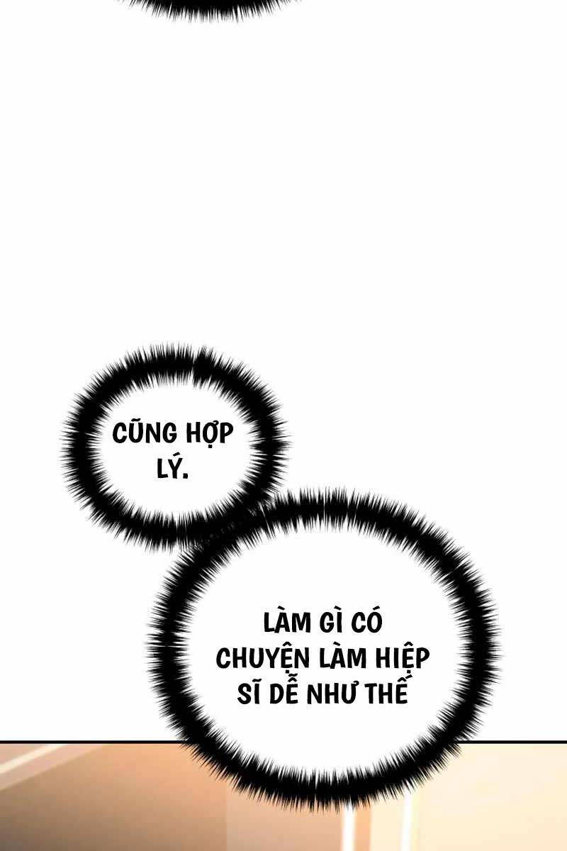 Tinh Tú Kiếm Sĩ Chapter 25 - 11