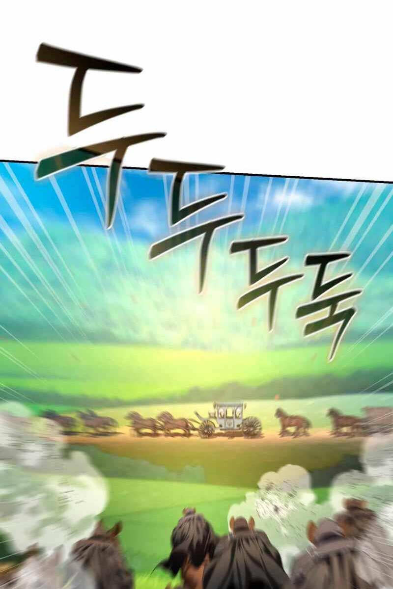 Tinh Tú Kiếm Sĩ Chapter 25 - 46