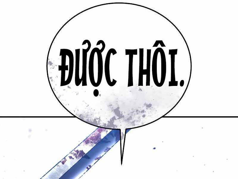 Tinh Tú Kiếm Sĩ Chapter 26 - 164