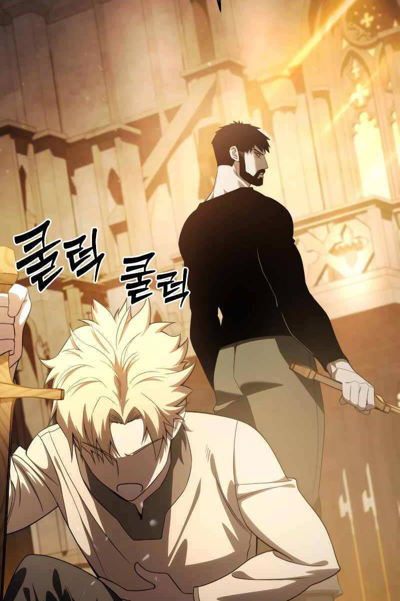 Tinh Tú Kiếm Sĩ Chapter 26 - 51