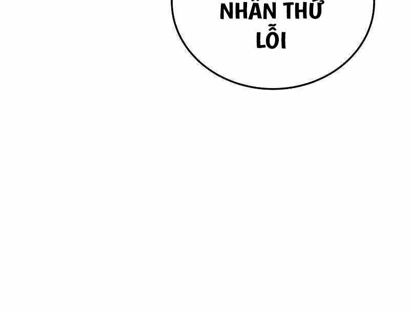 Tinh Tú Kiếm Sĩ Chapter 27 - 84