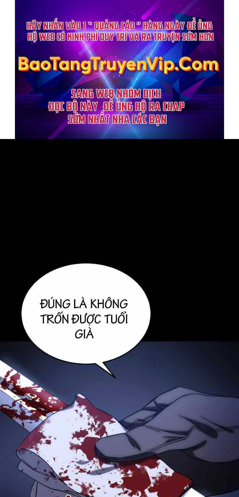 Tinh Tú Kiếm Sĩ Chapter 4 - 1