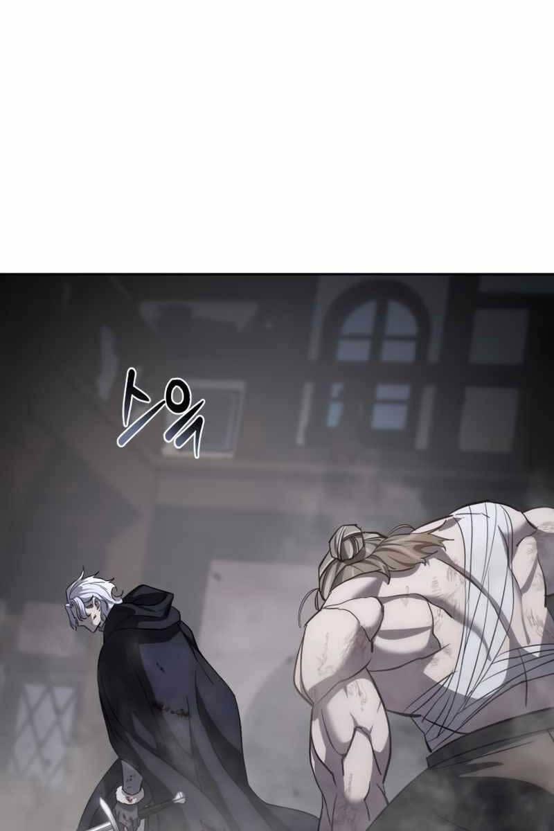 Tinh Tú Kiếm Sĩ Chapter 4 - 103