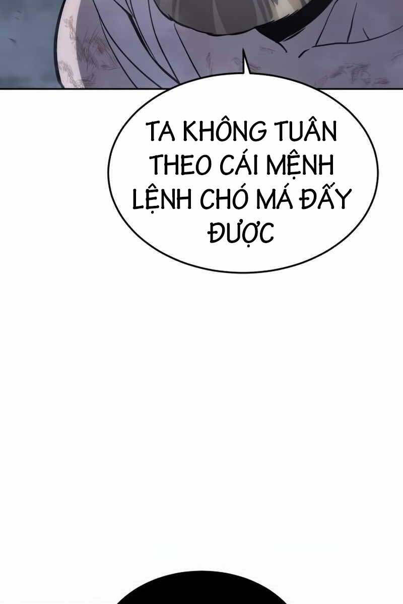 Tinh Tú Kiếm Sĩ Chapter 4 - 107