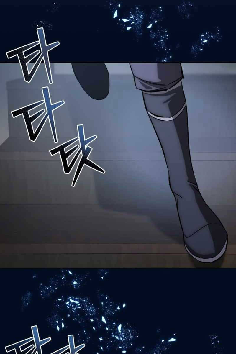 Tinh Tú Kiếm Sĩ Chapter 4 - 118