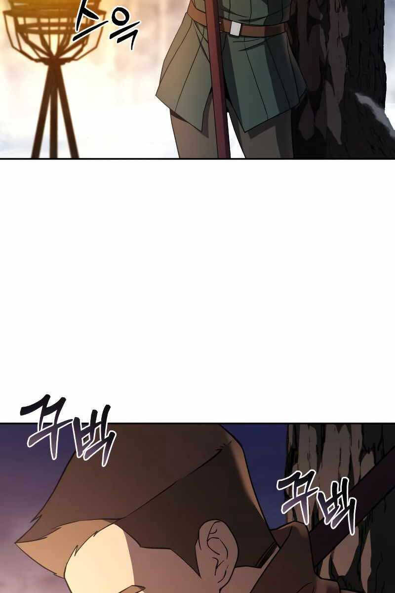 Tinh Tú Kiếm Sĩ Chapter 8 - 136