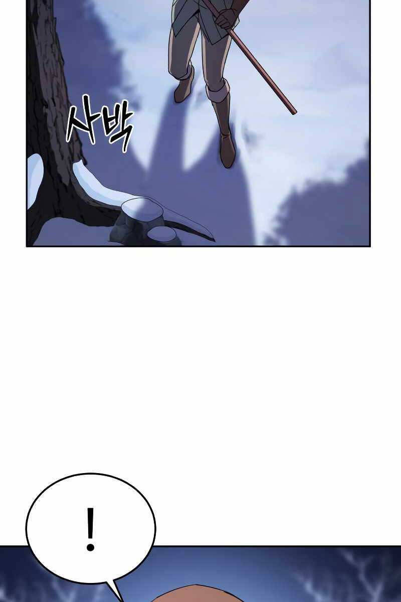 Tinh Tú Kiếm Sĩ Chapter 8 - 147